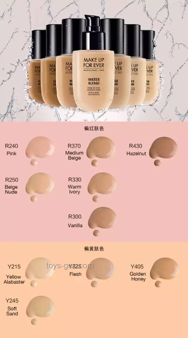 长期主义清透妆打造指南，美丽持久不脱妆